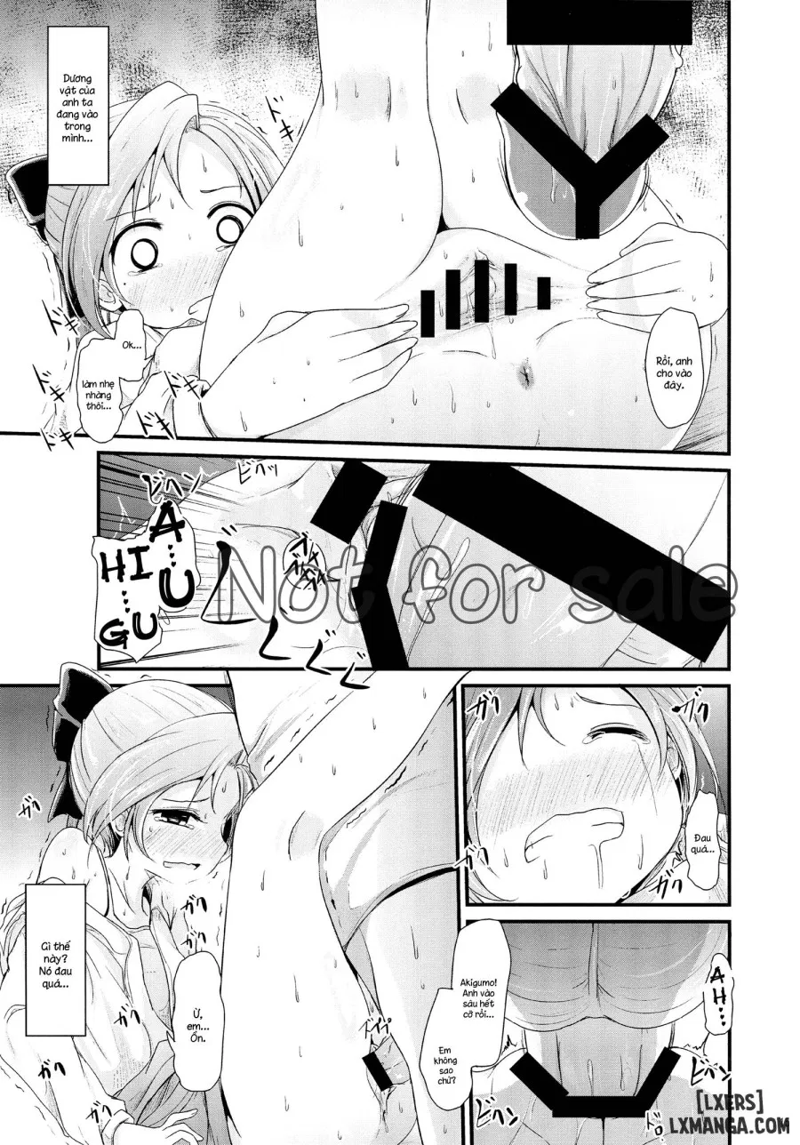 Akigumo chance 