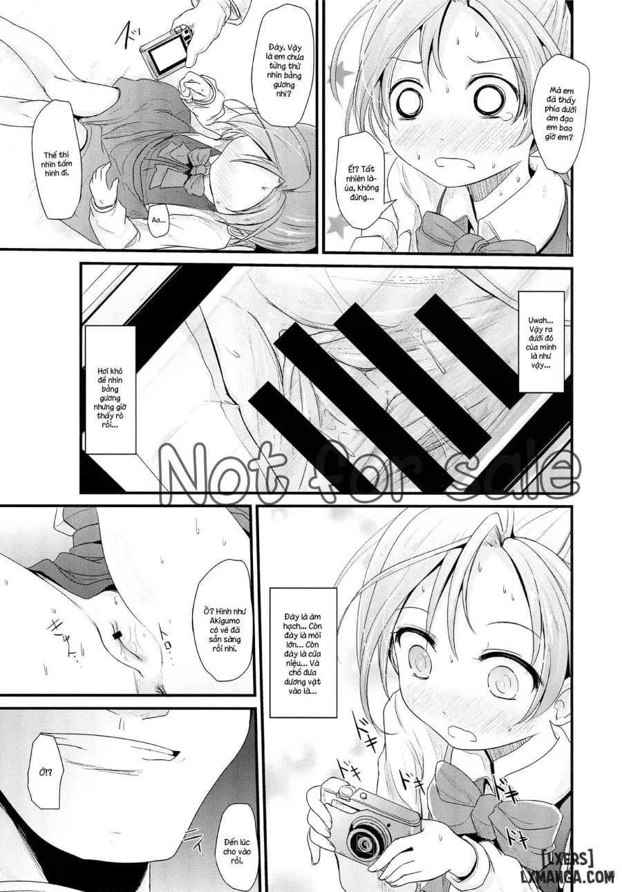 Akigumo chance 