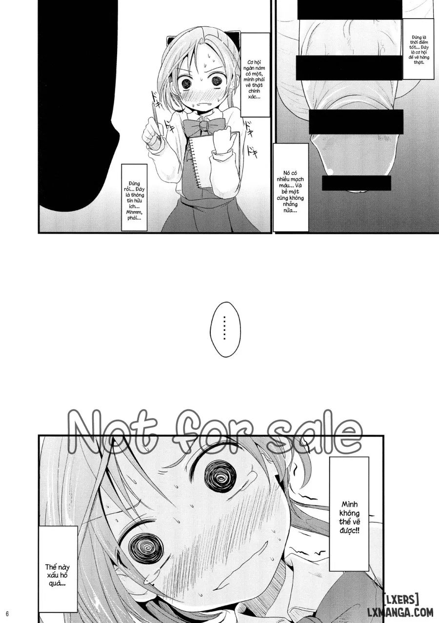Akigumo chance 