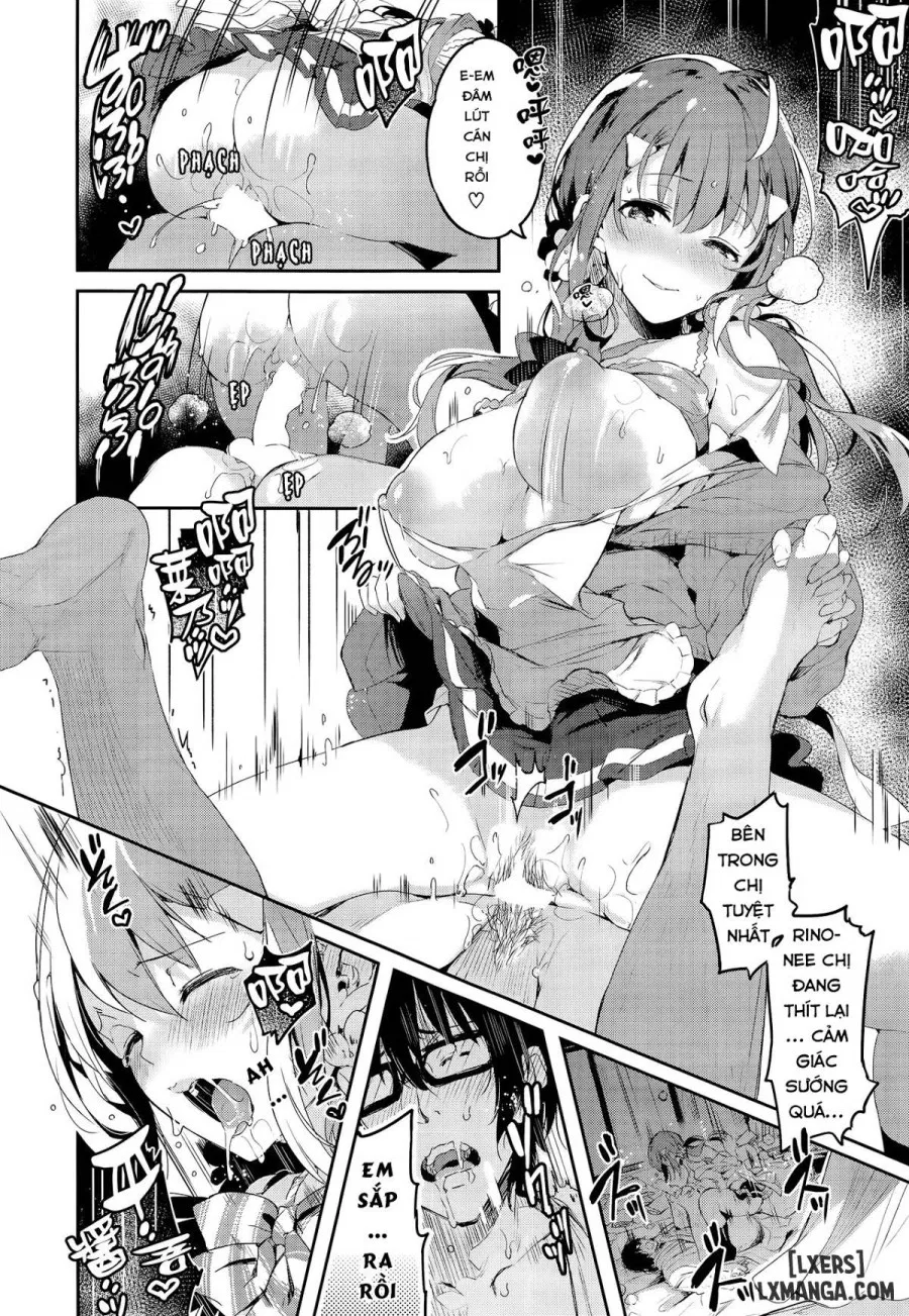 Amae no Susume 