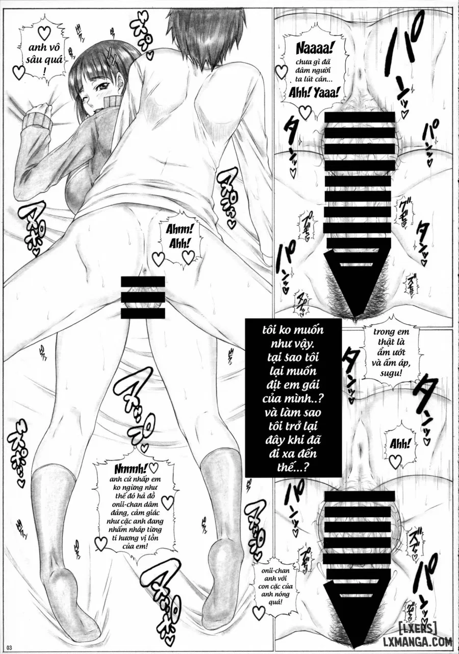 Angel's stroke 81 Suguha Scramble 