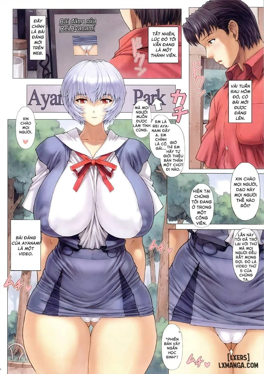 Ayanami Dai 3 