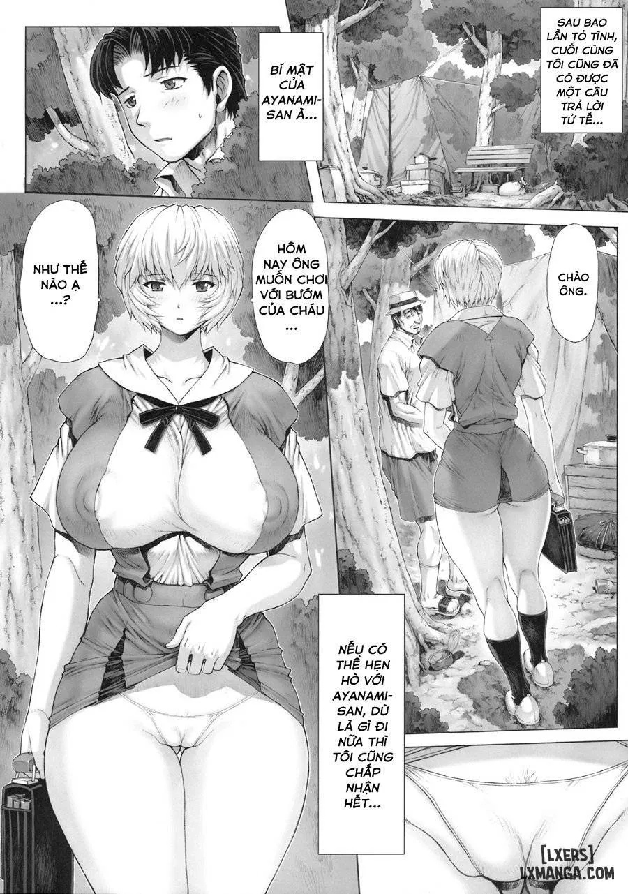 Ayanami Dai 2 
