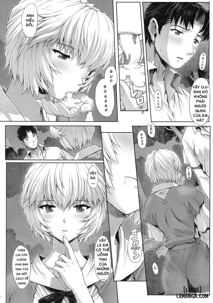 Ayanami Dai 2 