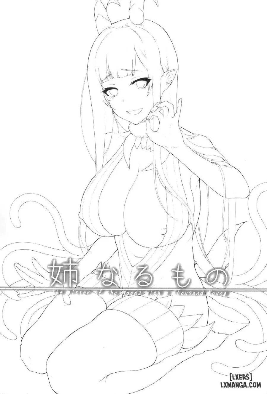 Ane Naru Mono 