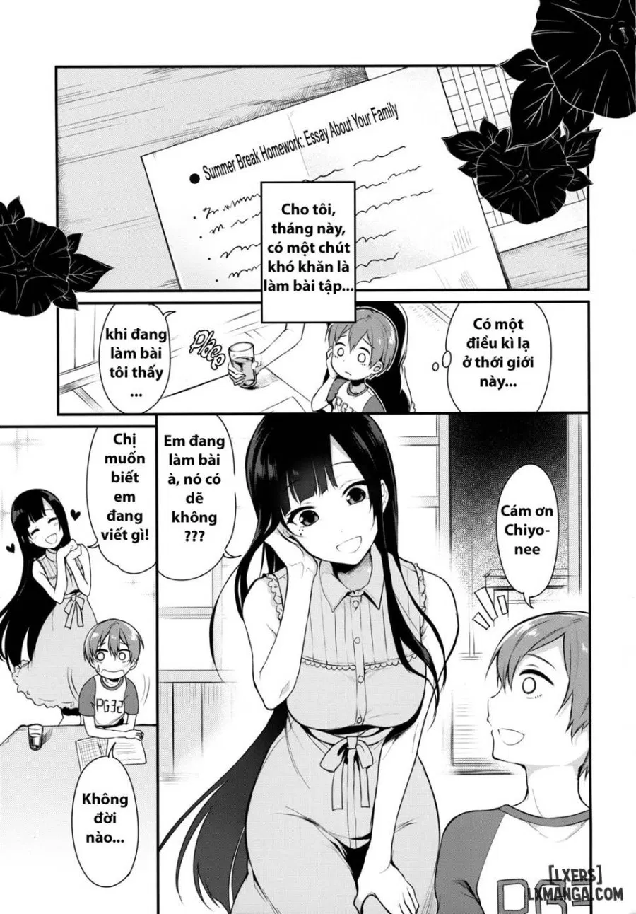 Ane Naru Mono 