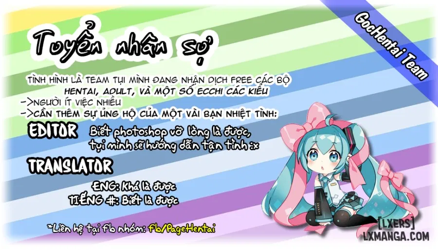 Ane Naru Mono 