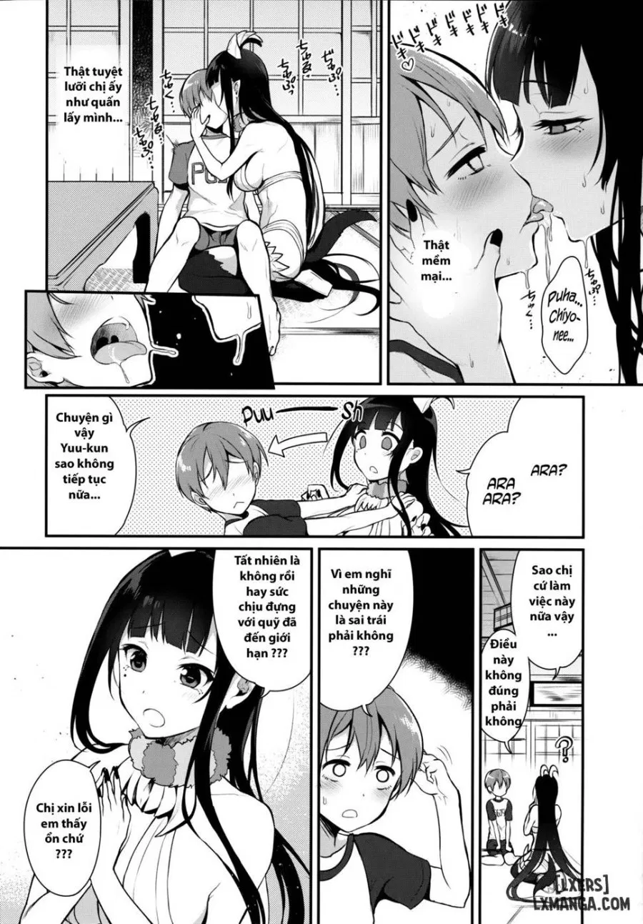 Ane Naru Mono 