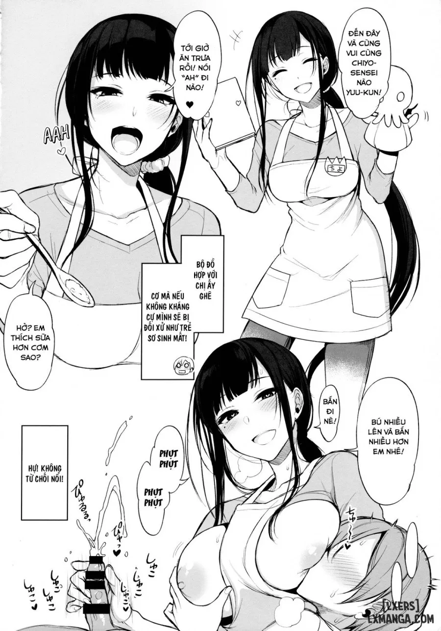 Ane Naru Mono 