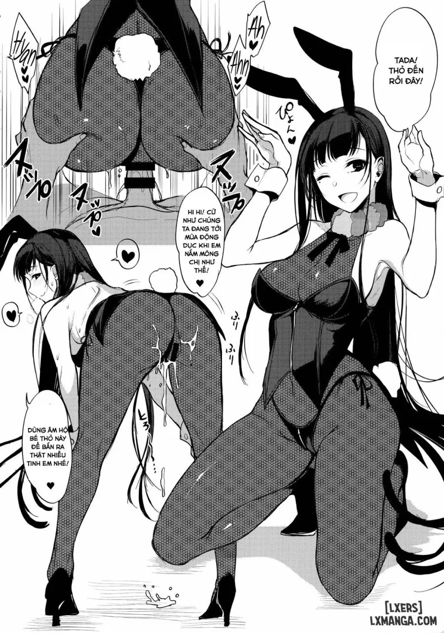 Ane Naru Mono 