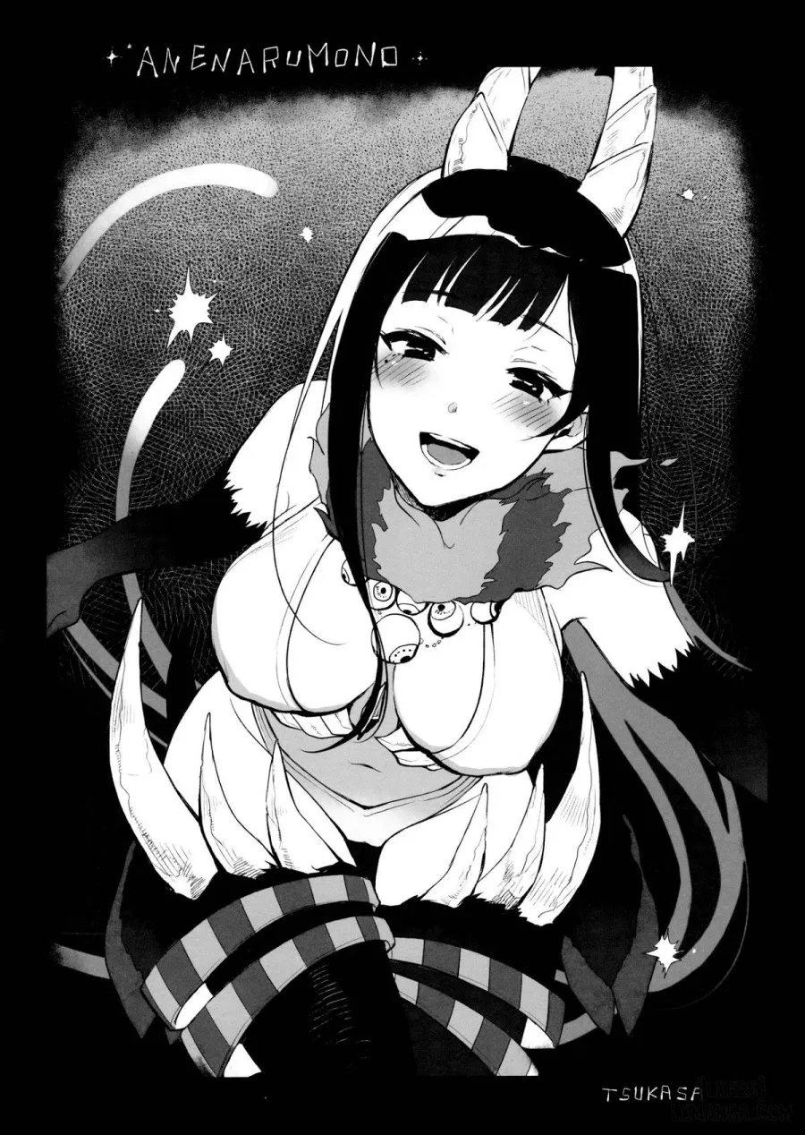 Ane Naru Mono 