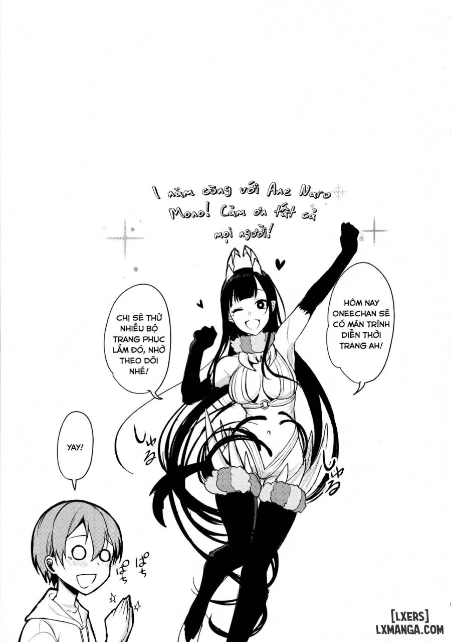 Ane Naru Mono 