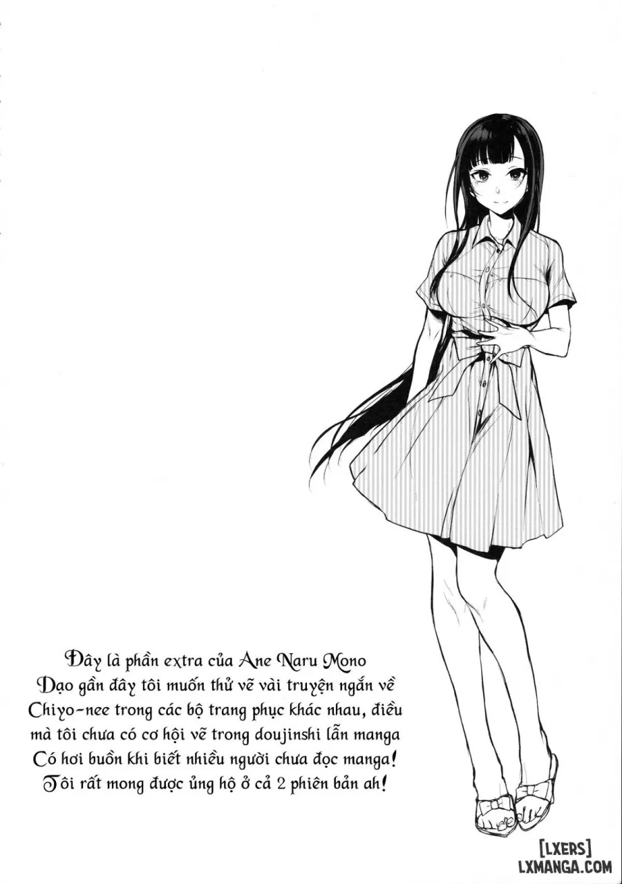 Ane Naru Mono 