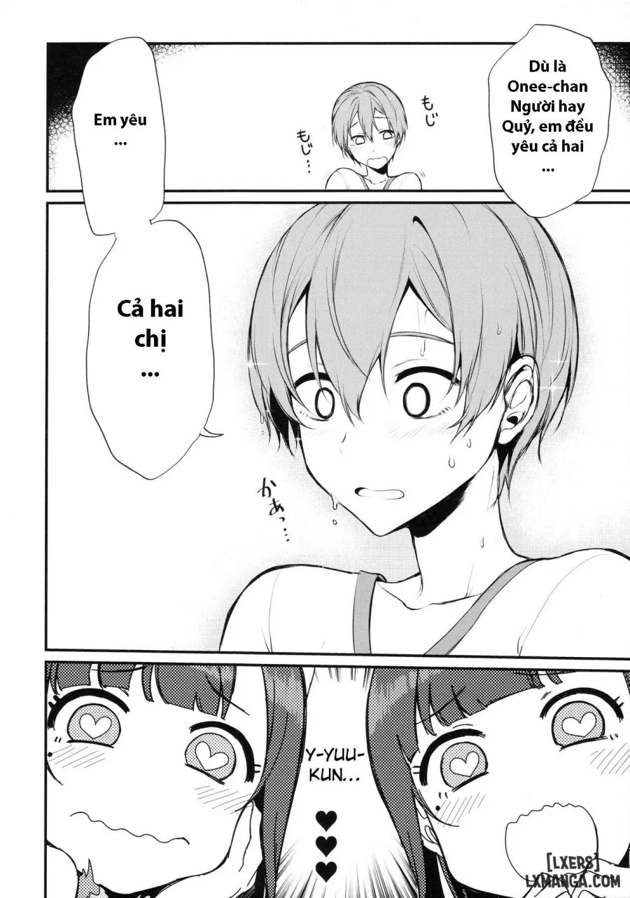Ane Naru Mono 