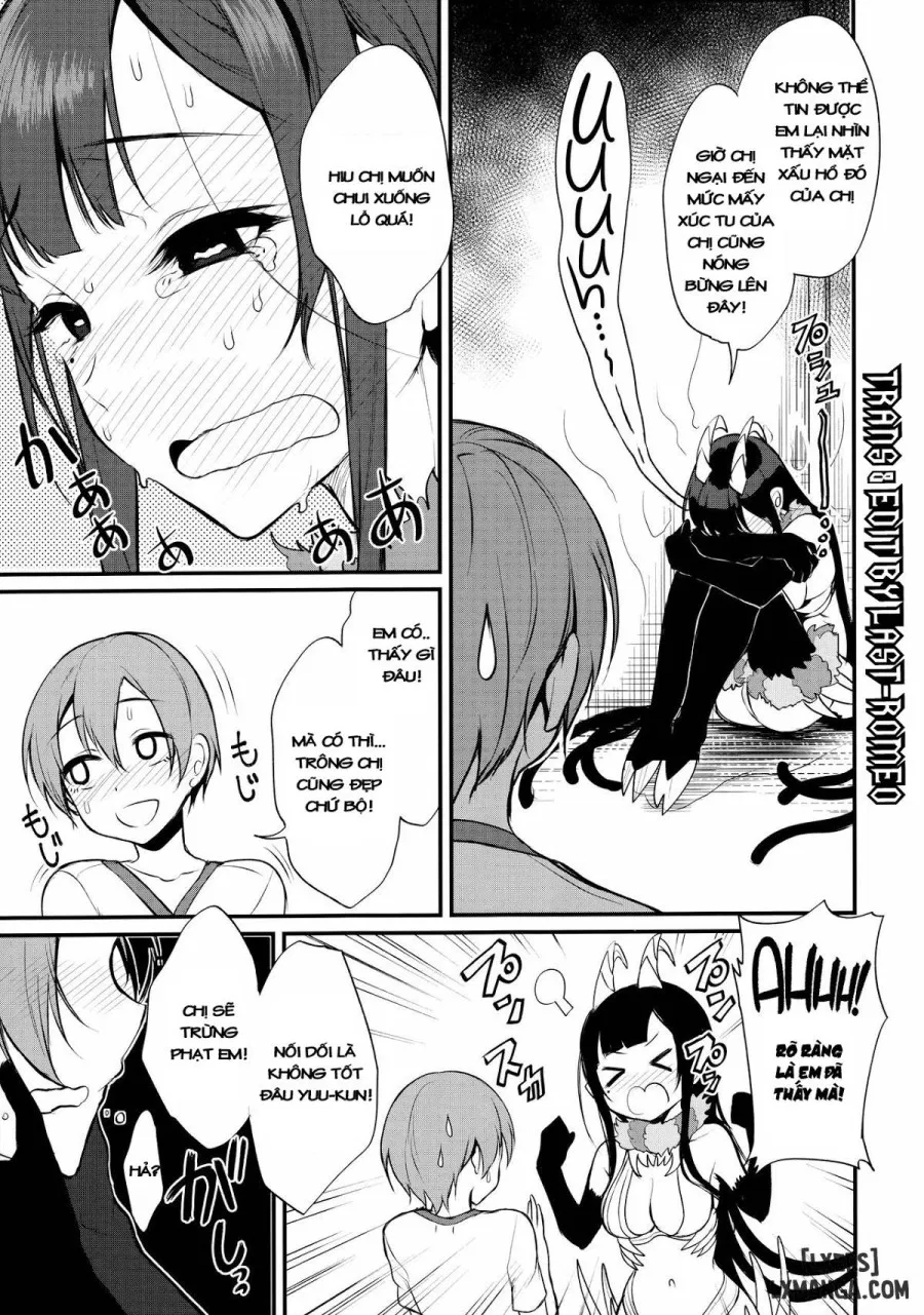 Ane Naru Mono 
