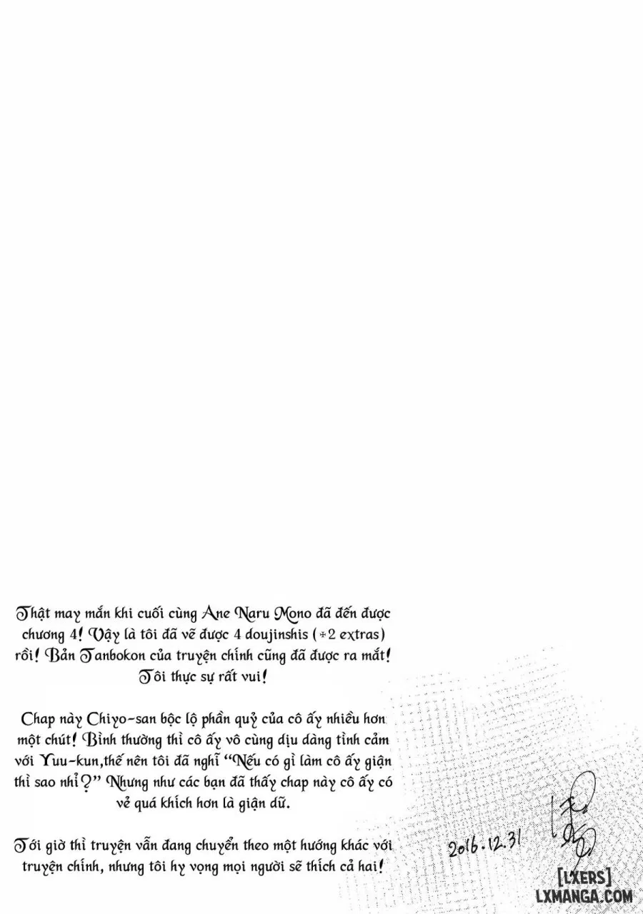 Ane Naru Mono 