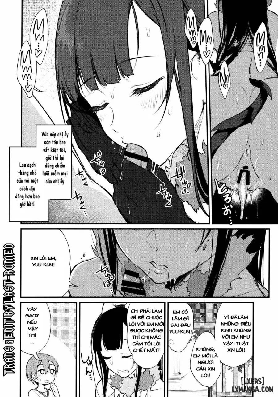Ane Naru Mono 