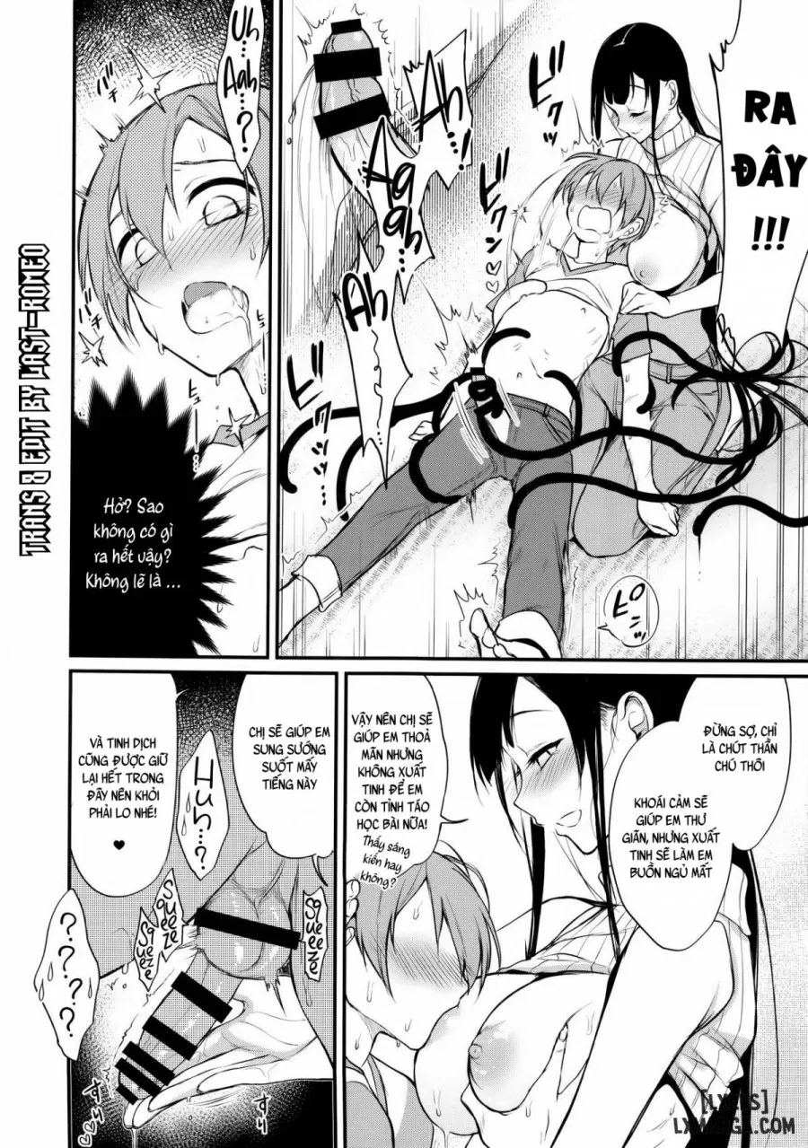 Ane Naru Mono 