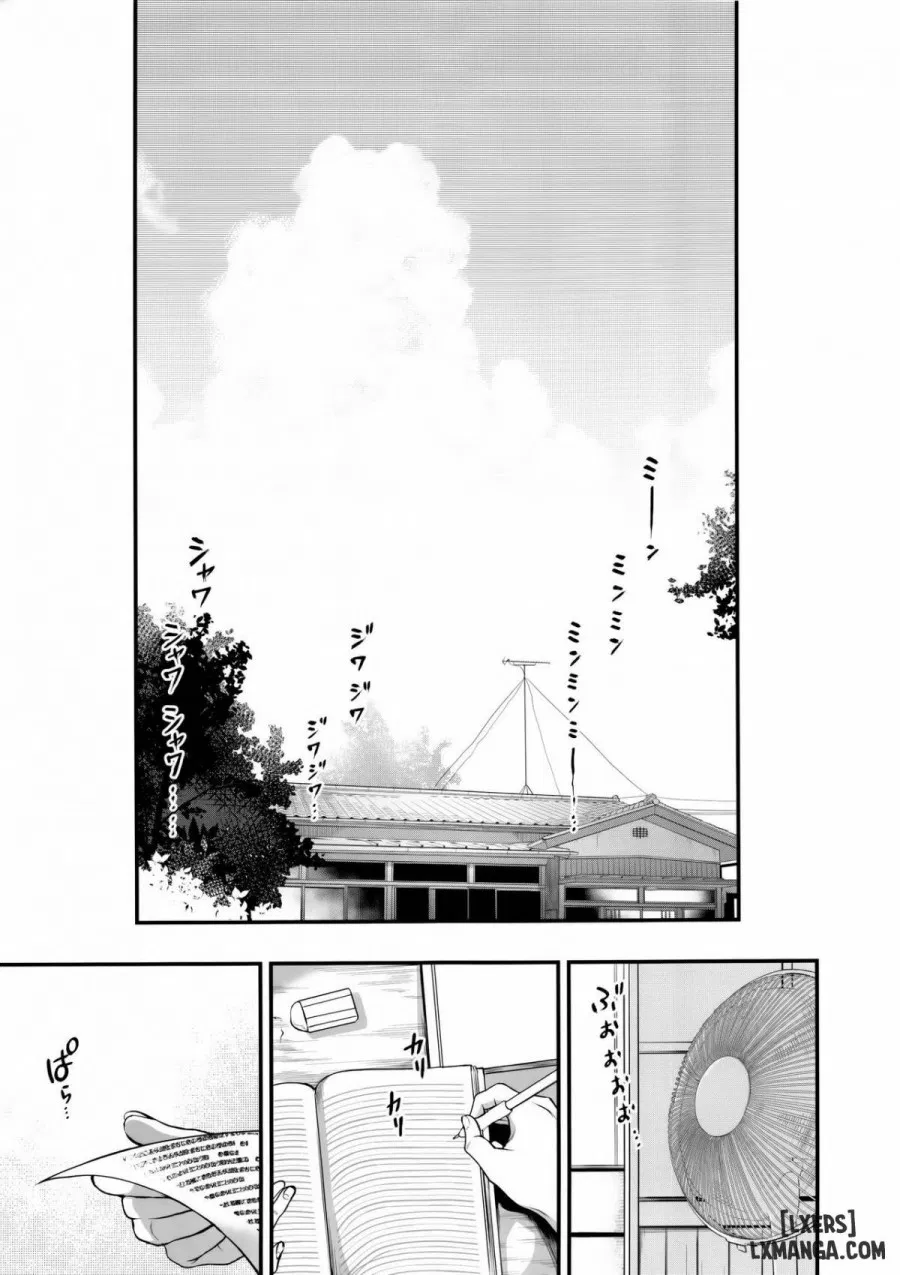 Ane Naru Mono 