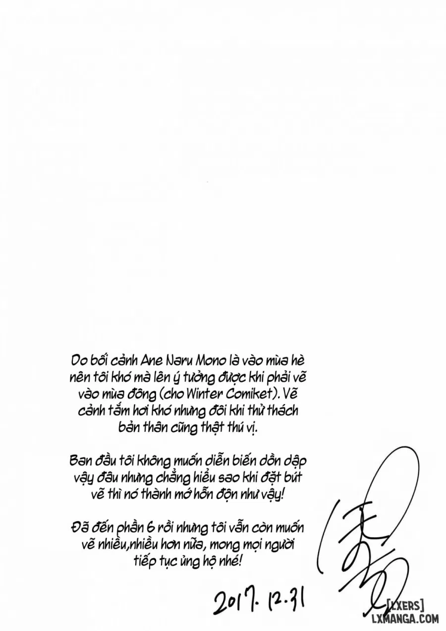 Ane Naru Mono 