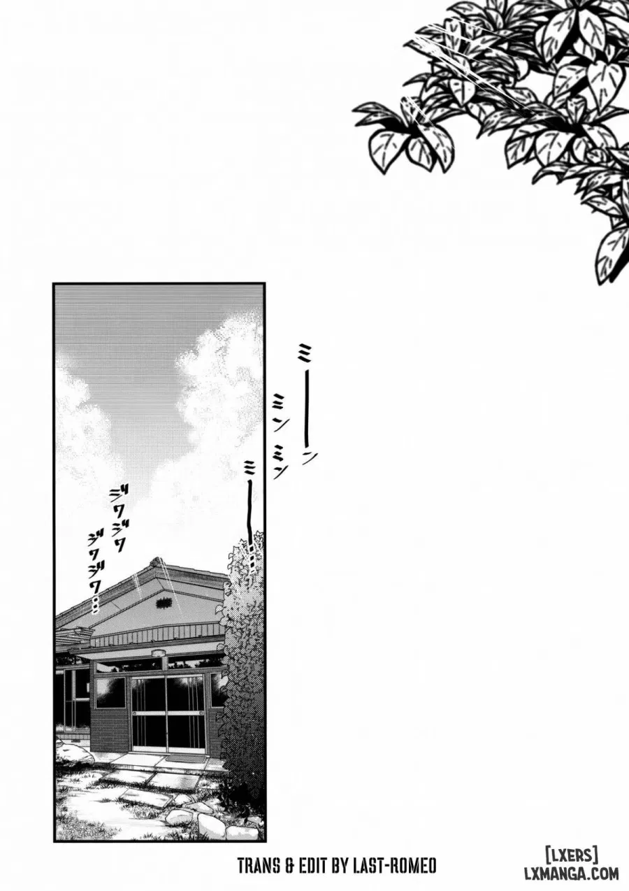 Ane Naru Mono 
