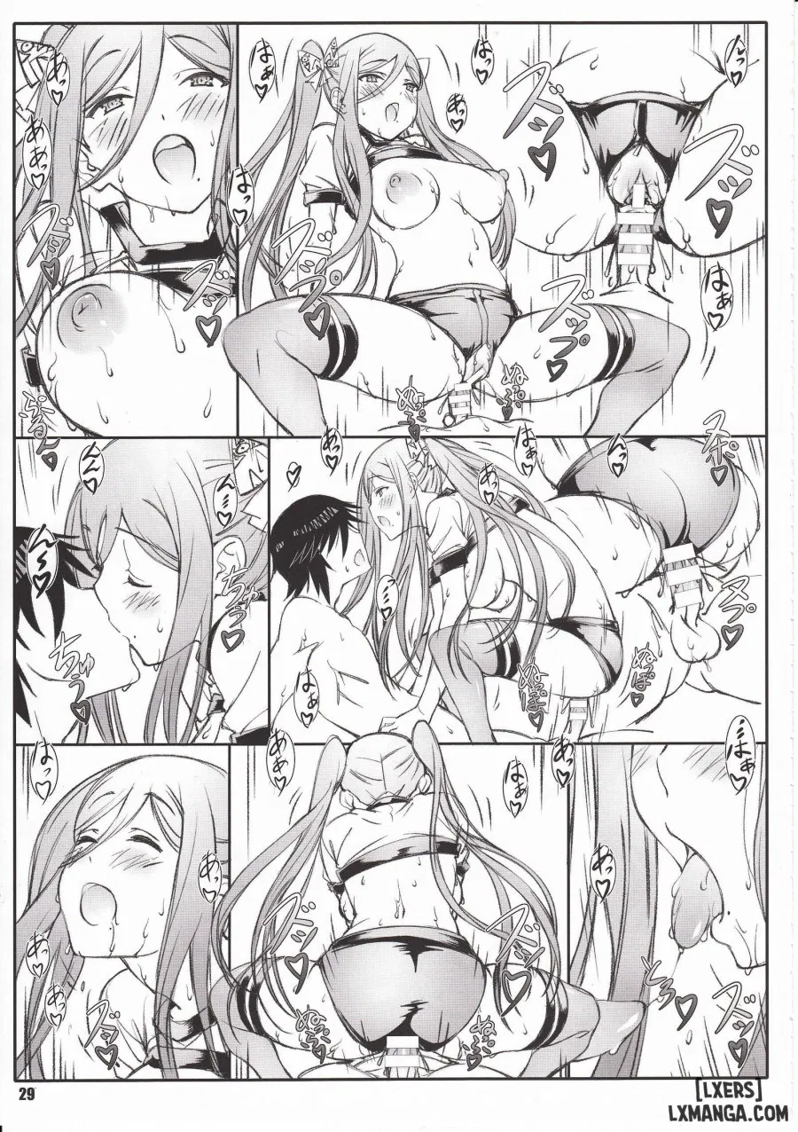 Aogun Sekki 2 