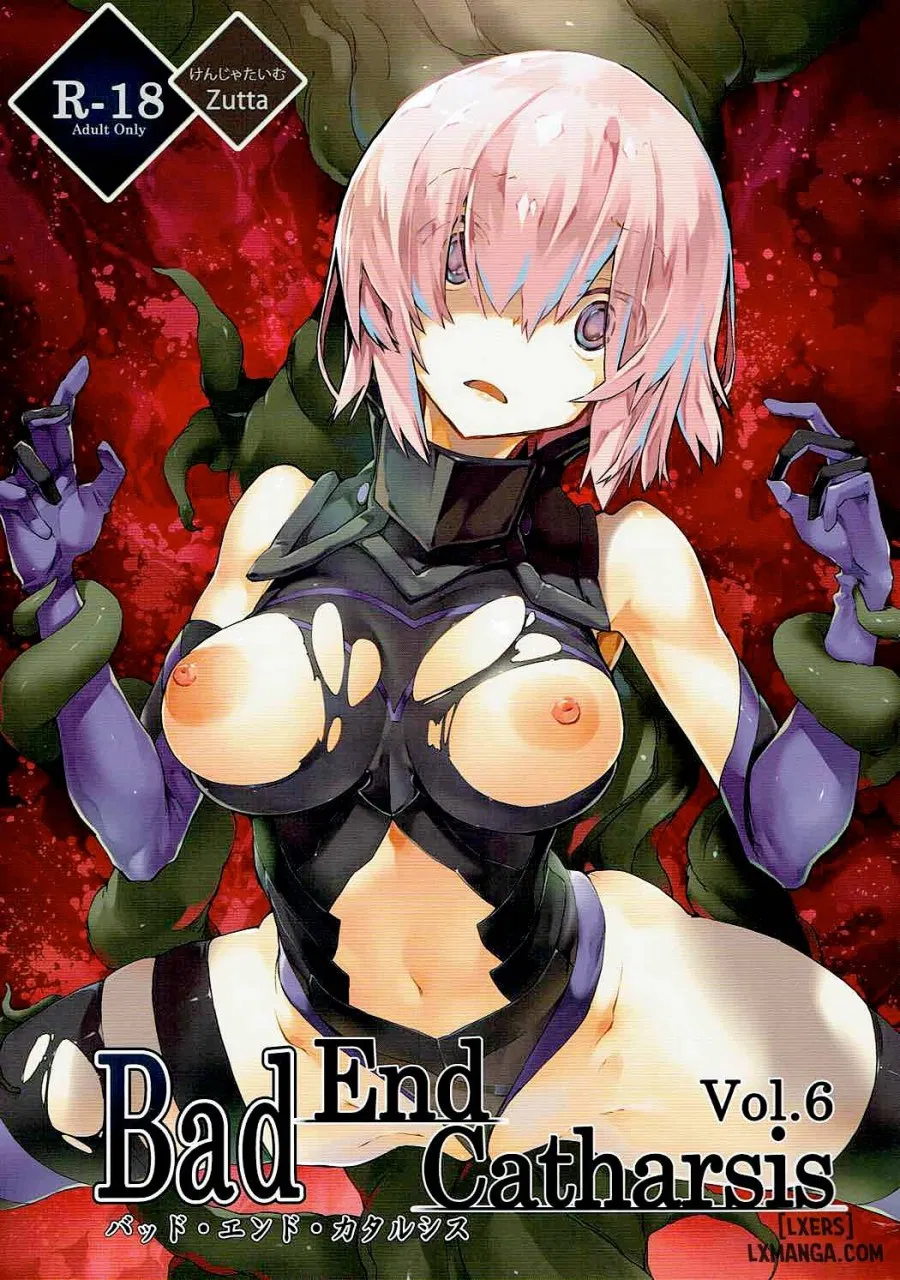 Bad End Catharsis Vol.6 