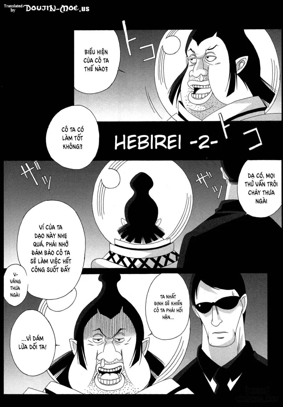 Benten Kairaku 12 Hebirei 2 
