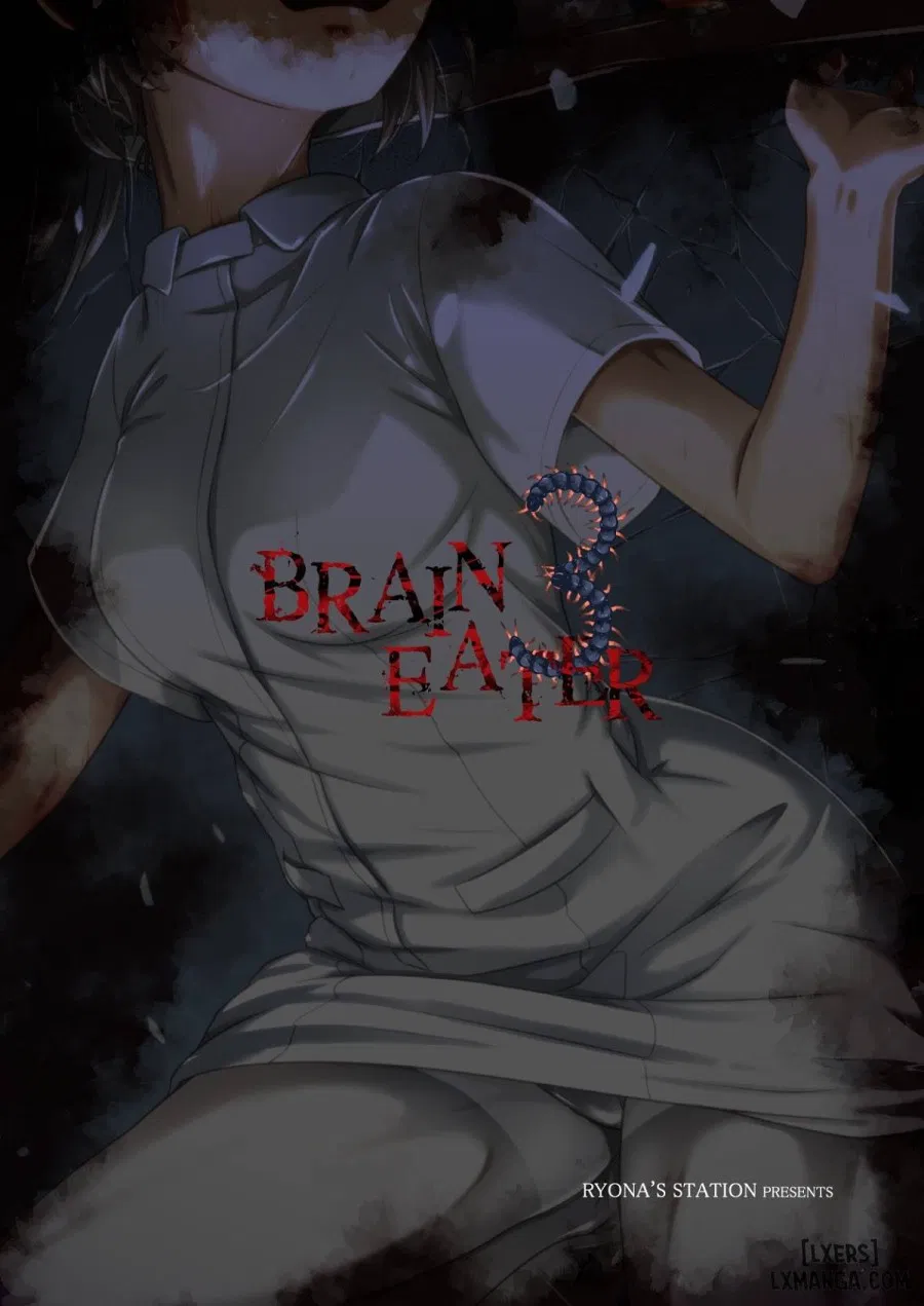 Brain Eater 3 