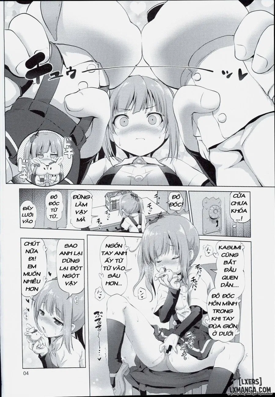 Dekikon Kakko Kari 
