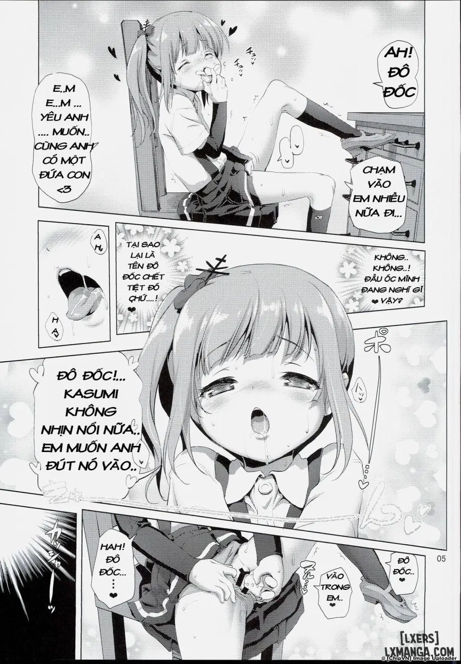 Dekikon Kakko Kari 