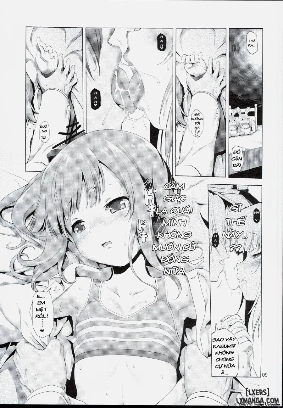 Dekikon Kakko Kari 