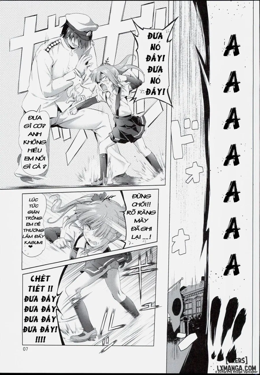 Dekikon Kakko Kari 