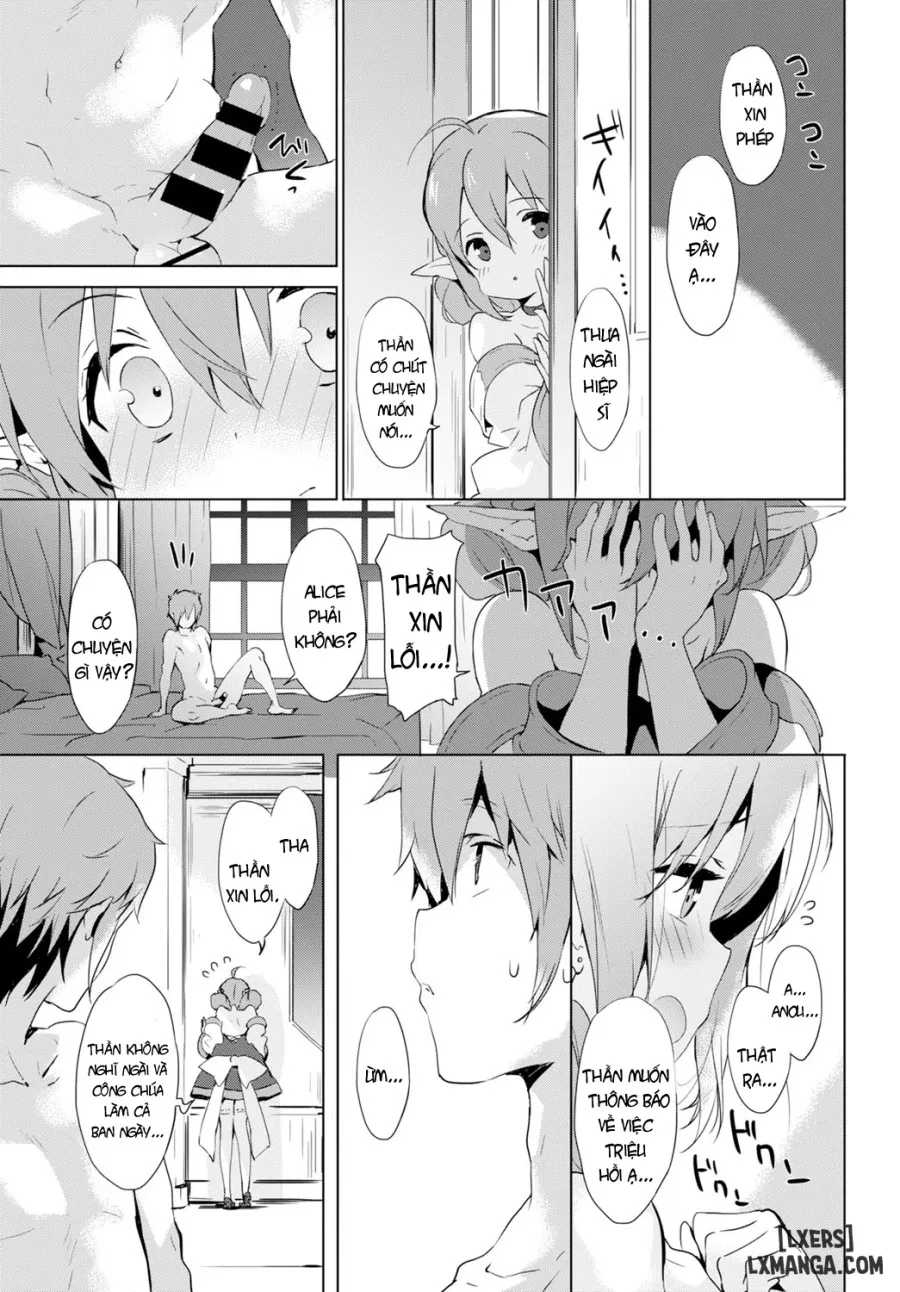 Day Dream 