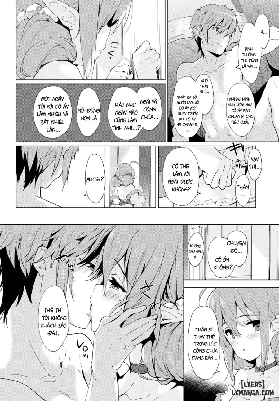 Day Dream 