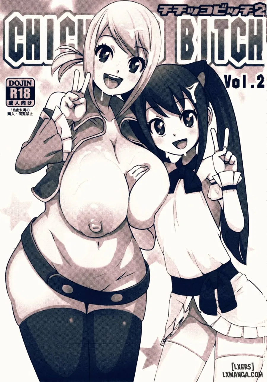 Chichikko Bitch 2 