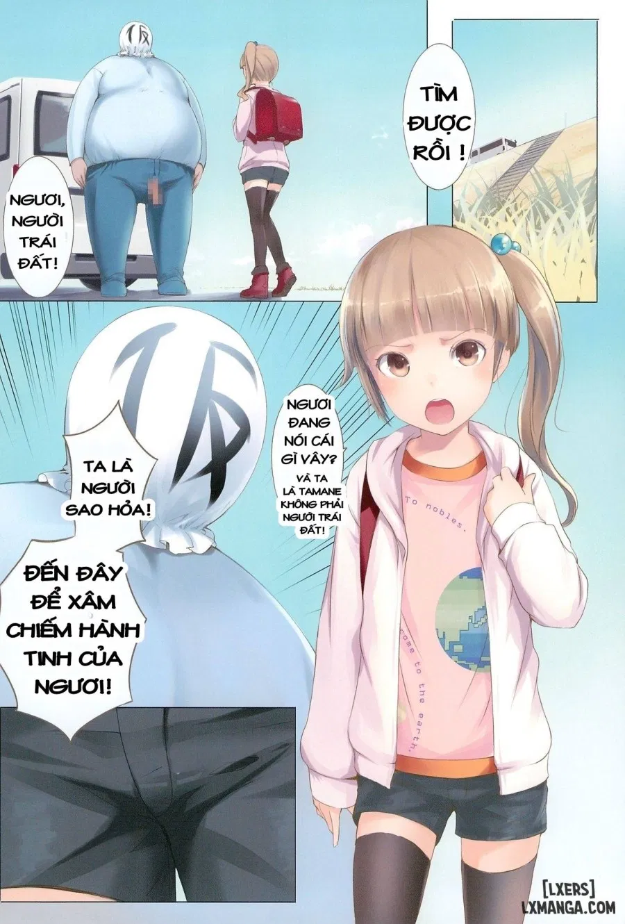 Chicchai Ko No Hon 3 