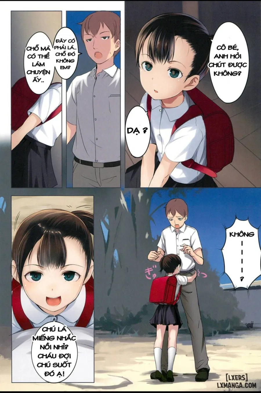 Chicchai Ko No Hon 2 