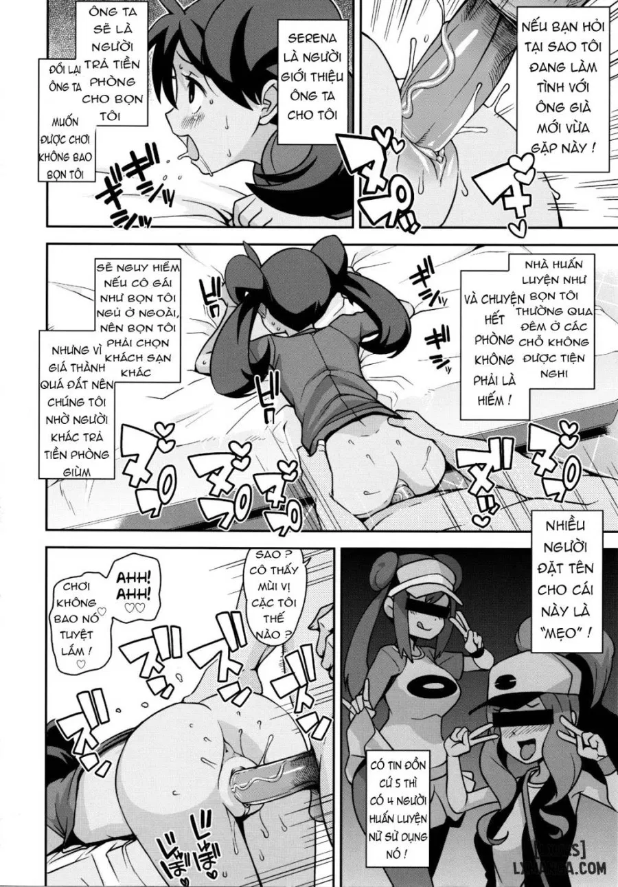 Chibikko Bitch XY 