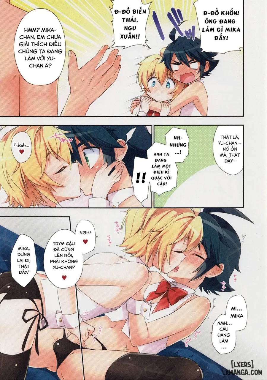 Delivery Seraph 2 