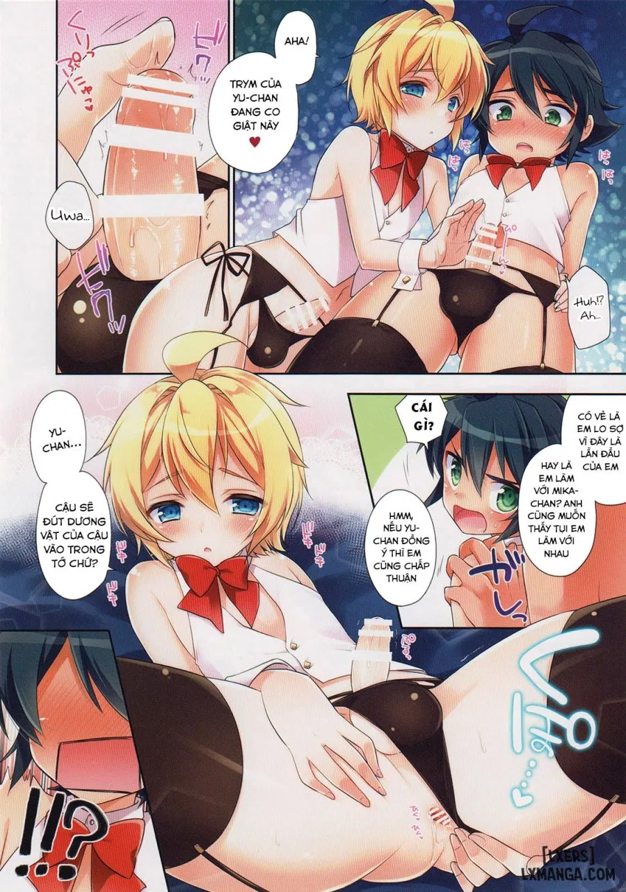 Delivery Seraph 2 