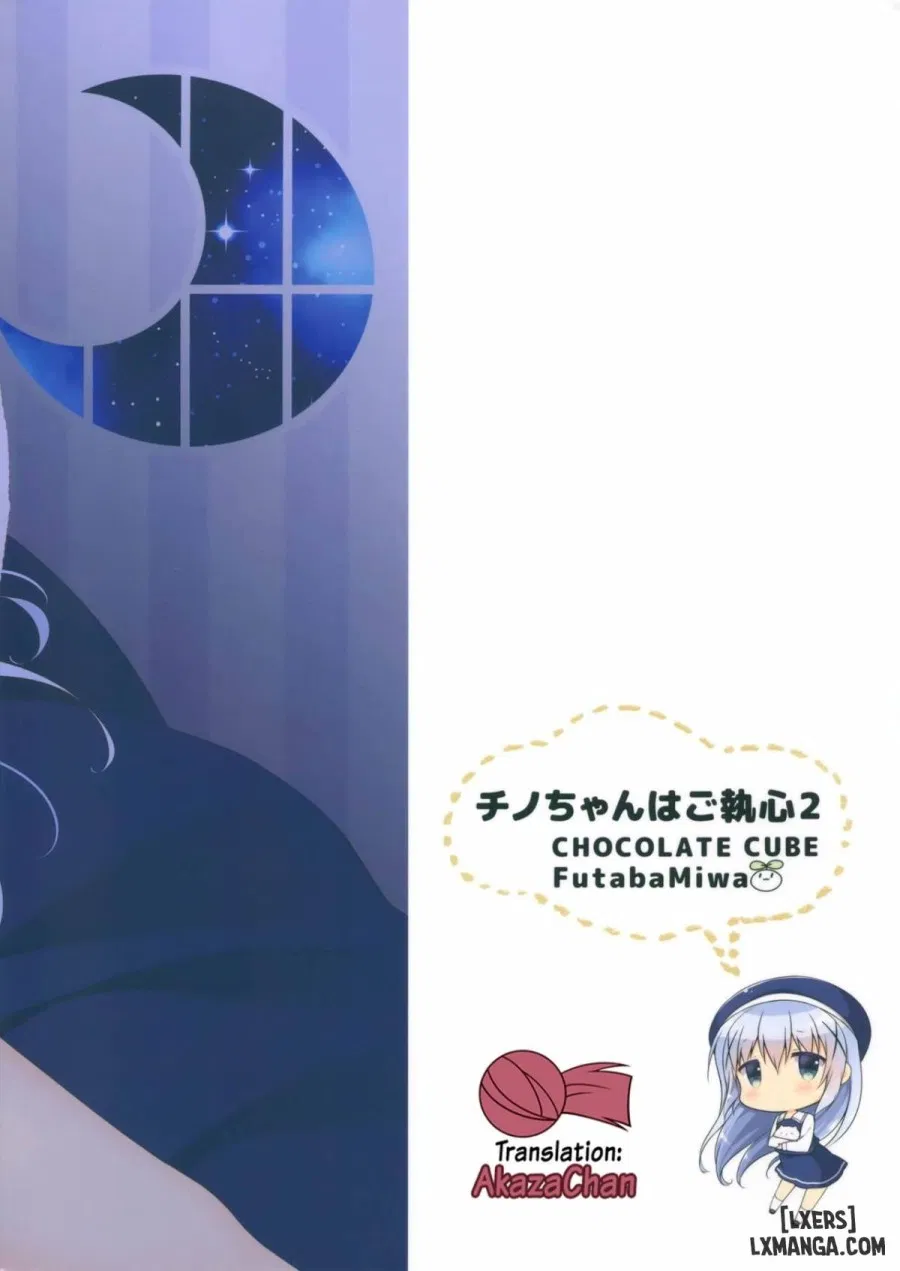 Chino-chan wa Goshuushin 2 