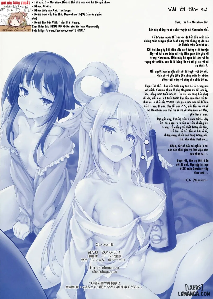 CL-orz 49 