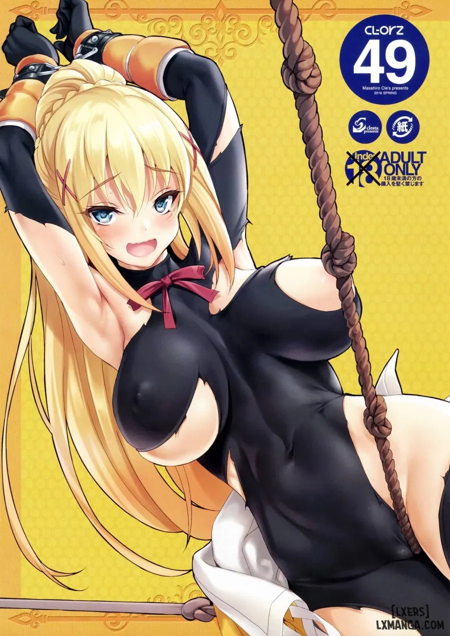 CL-orz 49 