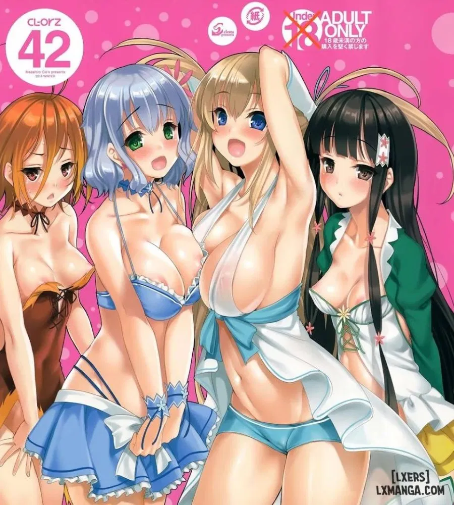 CL-orz 42 
