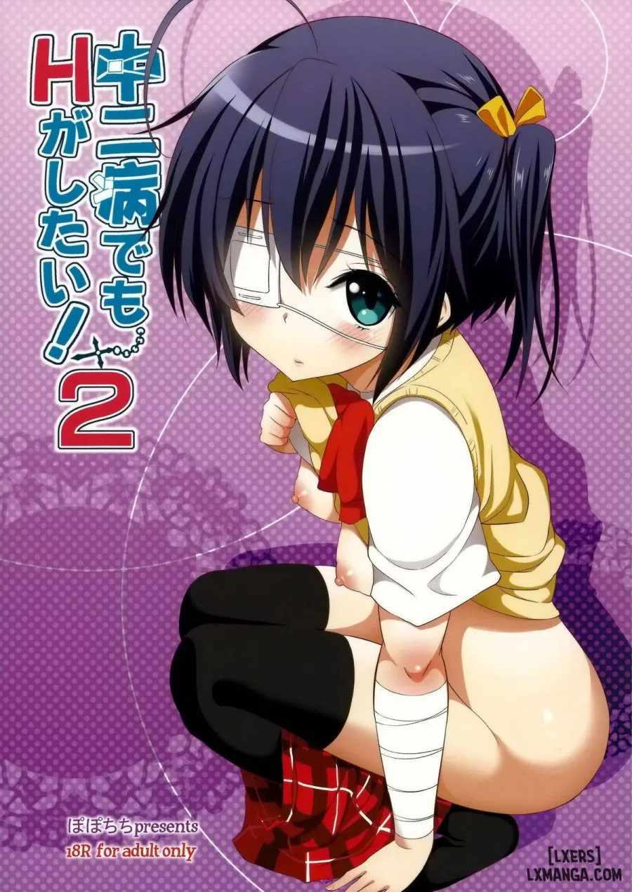 Chuunibyou demo H ga Shitai 2 