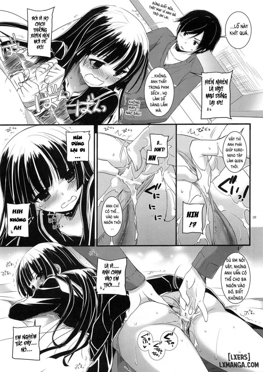 D.L. Action 73 