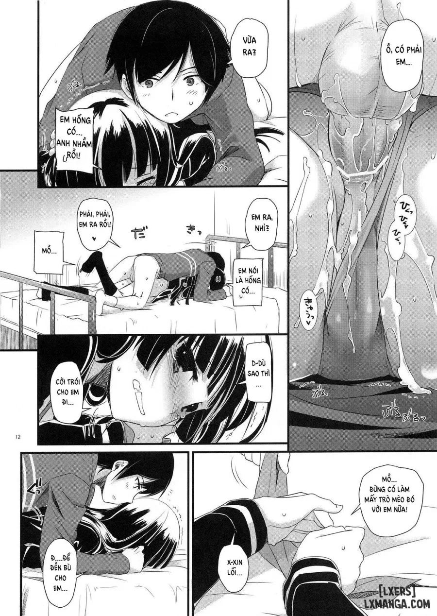 D.L. Action 73 