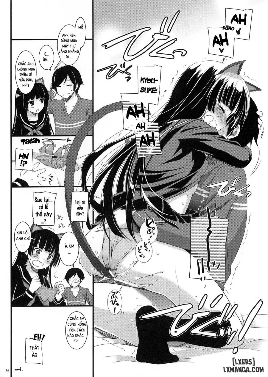 D.L. Action 73 