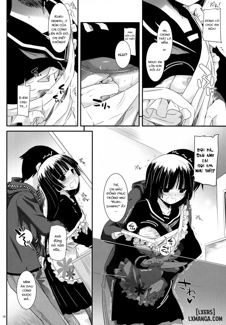 D.L. Action 69 